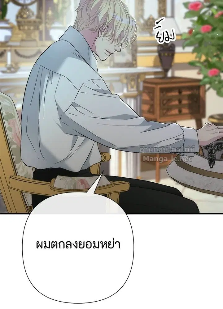 หน้า 148 จาก 173