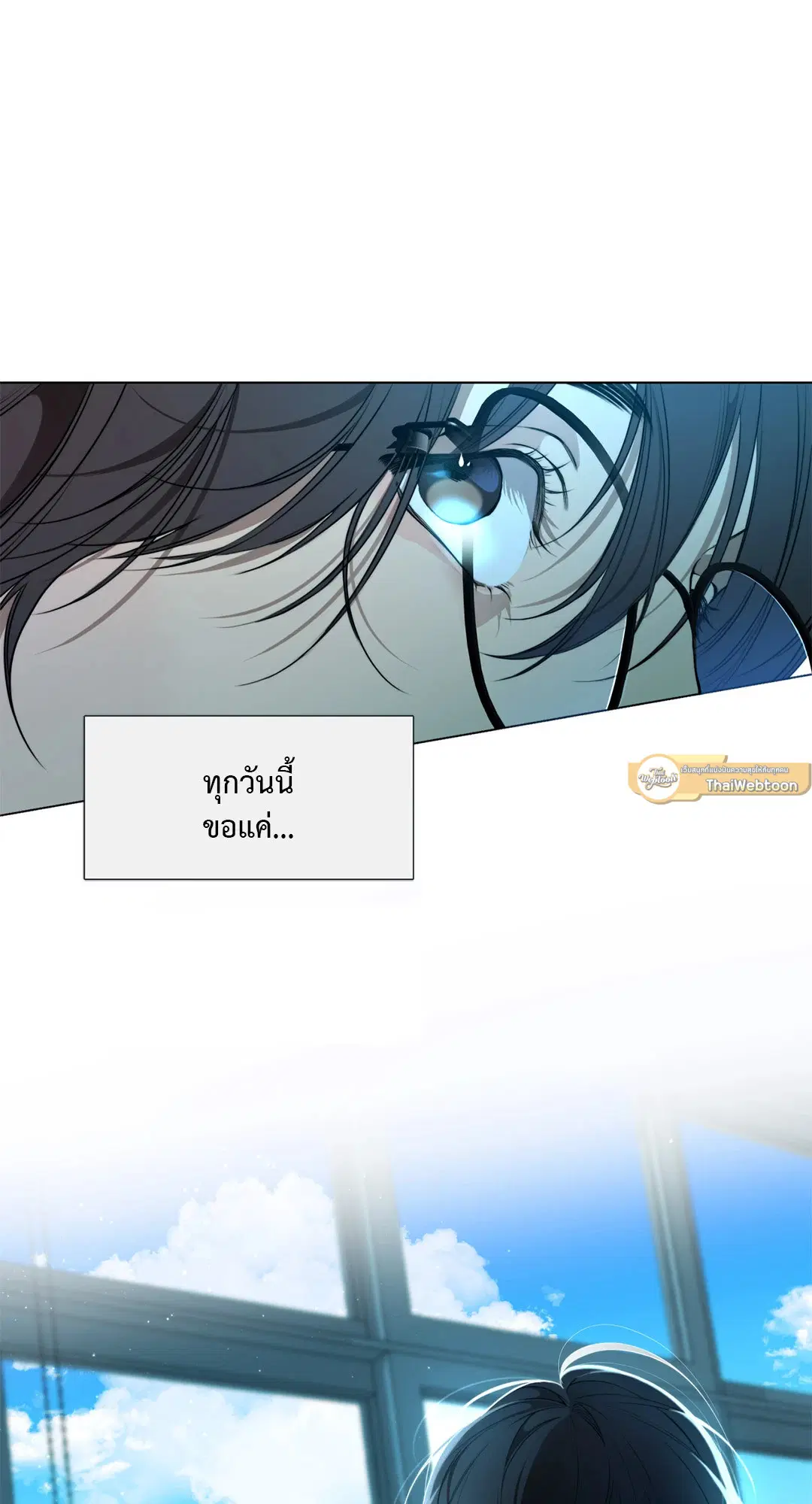 หน้า 39 จาก 82
