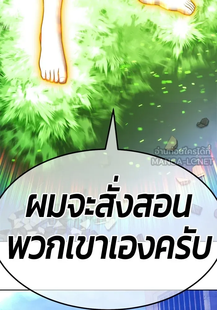 หน้า 396 จาก 438