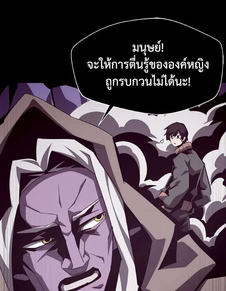 หน้า 18 จาก 115