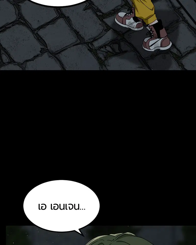หน้า 7 จาก 158