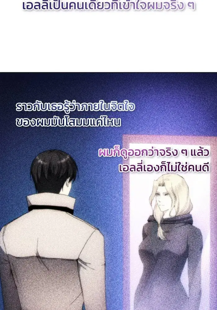 หน้า 20 จาก 103