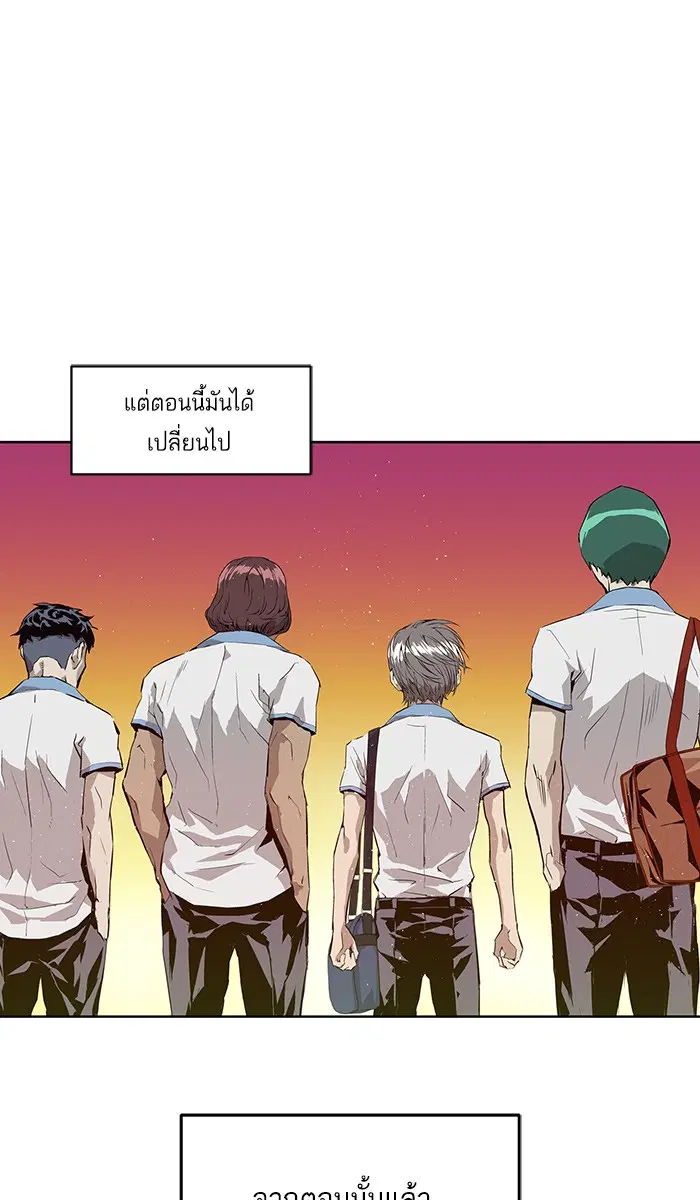 หน้า 6 จาก 135