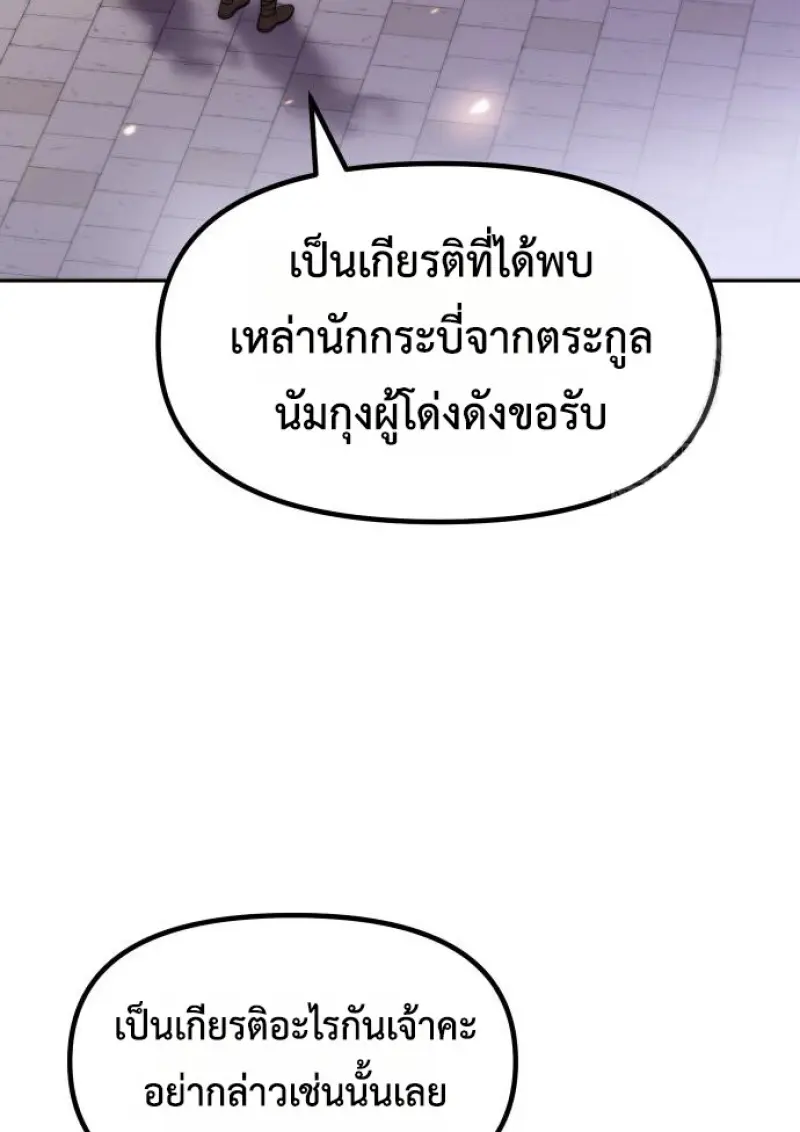 หน้า 122 จาก 162