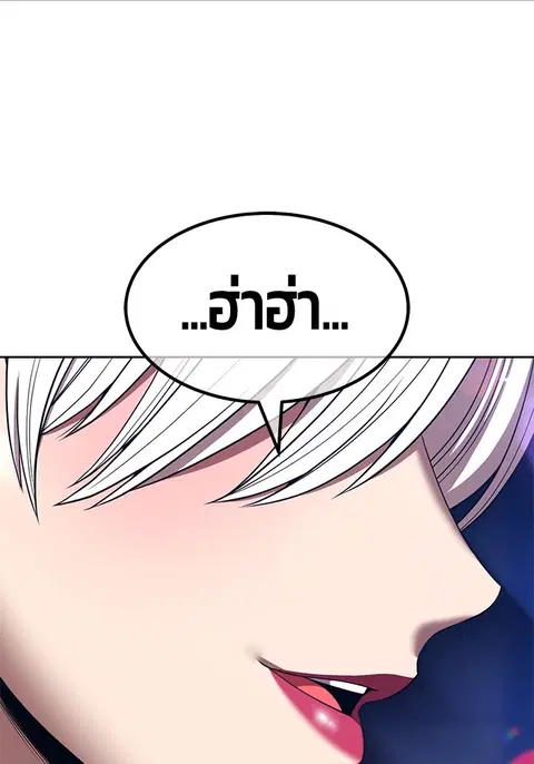 หน้า 230 จาก 310