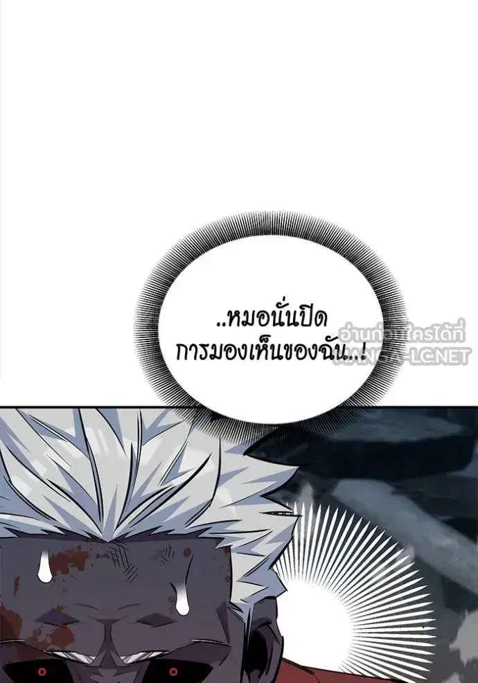 หน้า 124 จาก 186