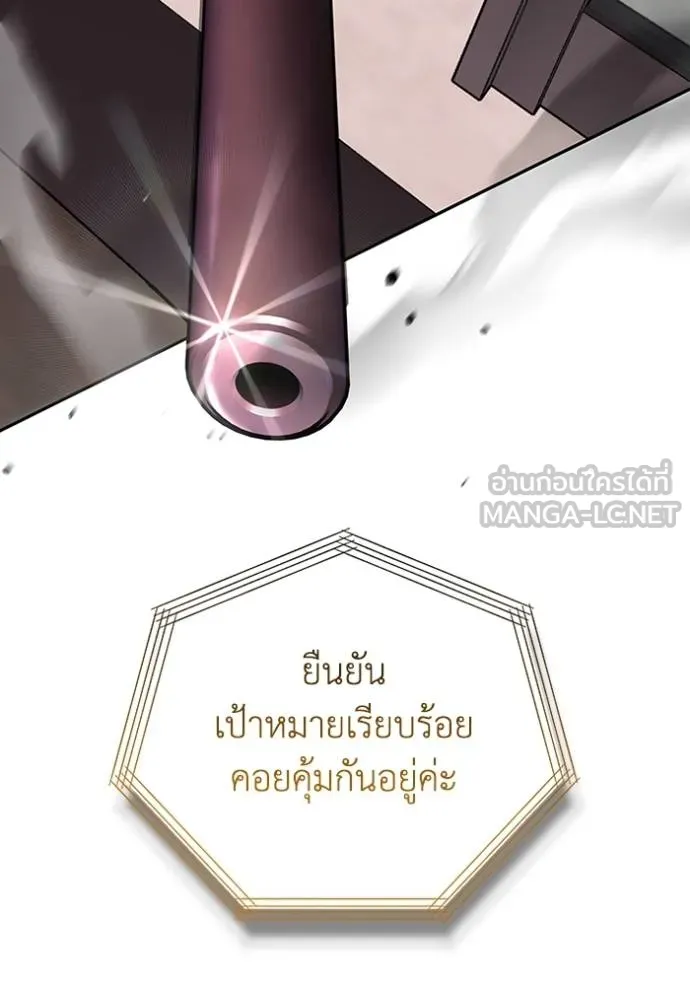 หน้า 60 จาก 137