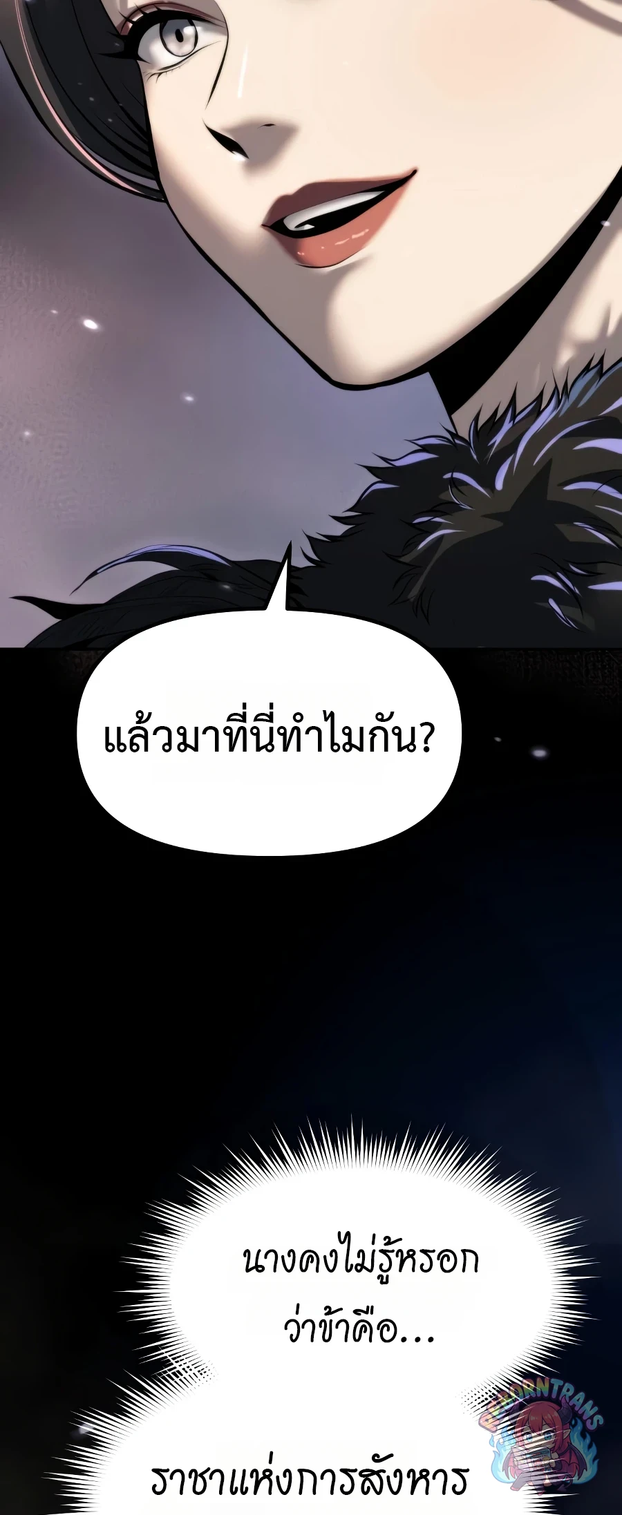 หน้า 65 จาก 131