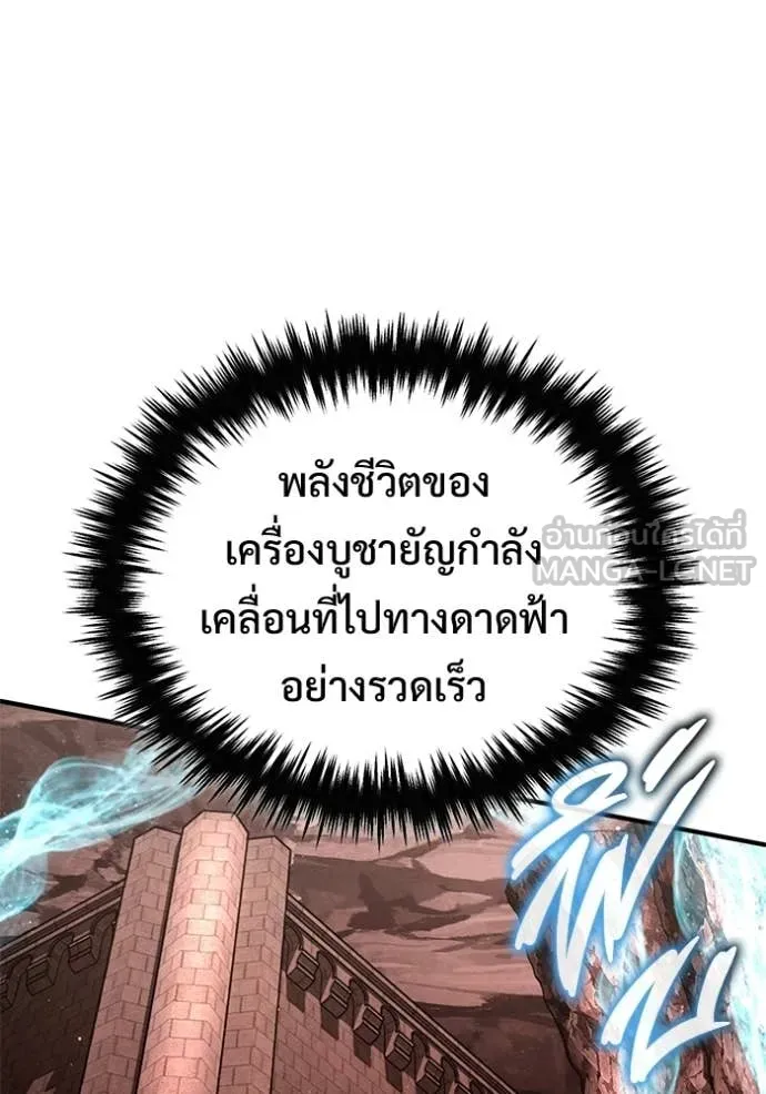 หน้า 47 จาก 124