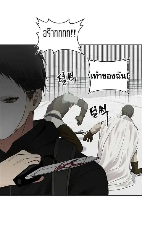 หน้า 5 จาก 63