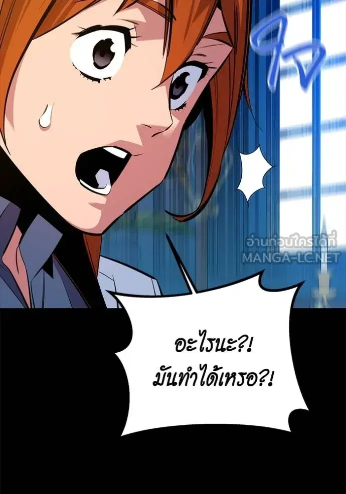 หน้า 60 จาก 164