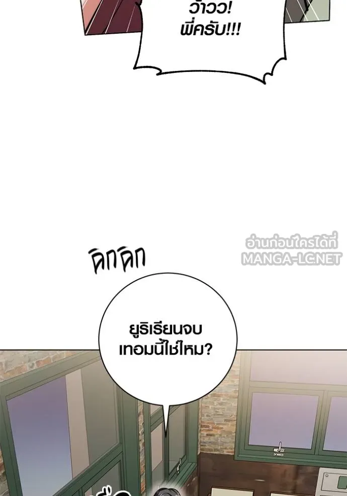 หน้า 70 จาก 152