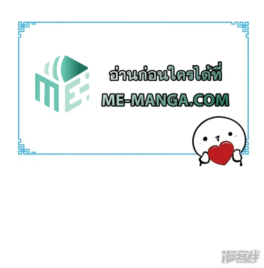 หน้า 30 จาก 30