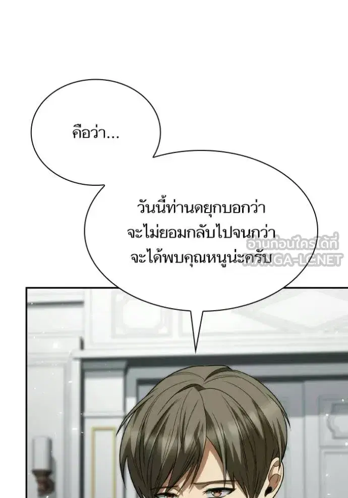 หน้า 116 จาก 168