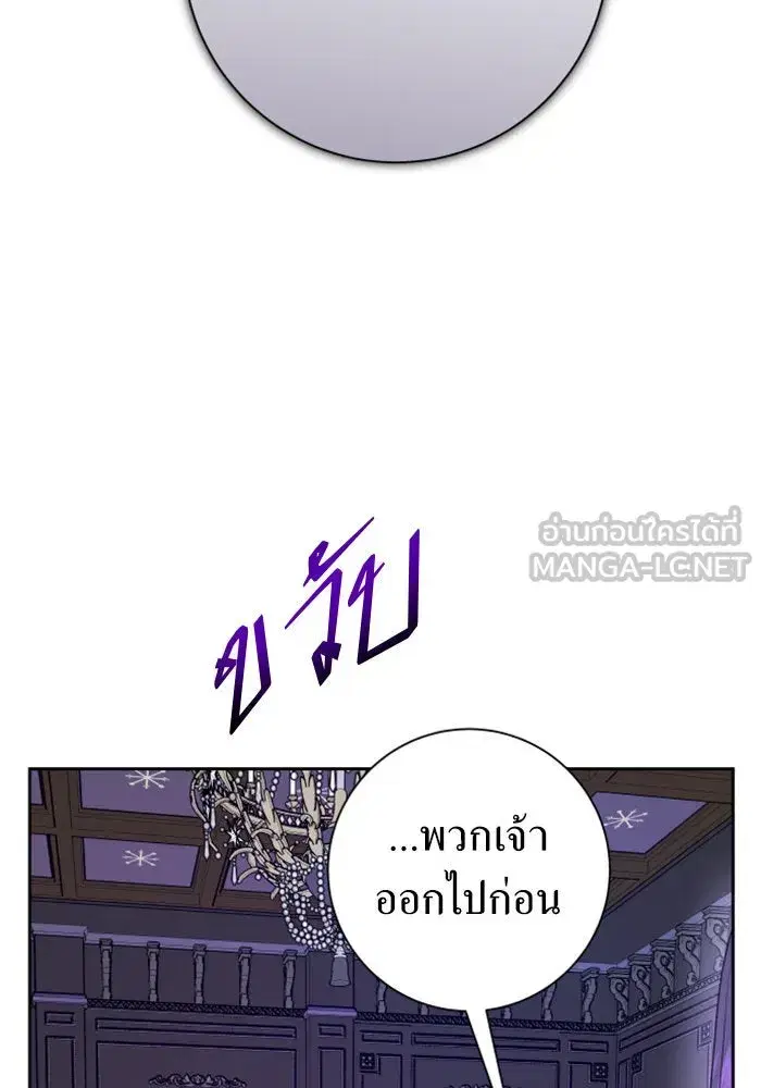 หน้า 96 จาก 186