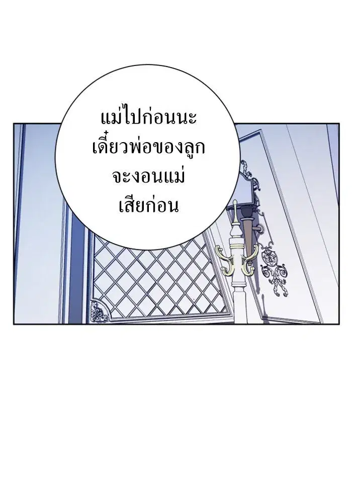 หน้า 109 จาก 199