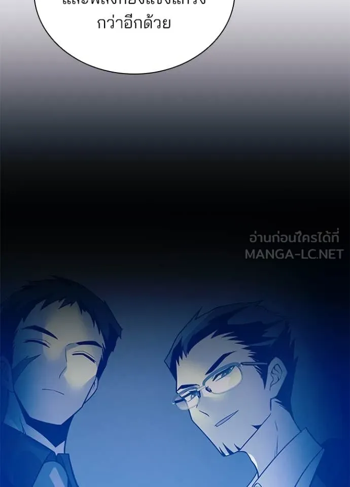 หน้า 18 จาก 128