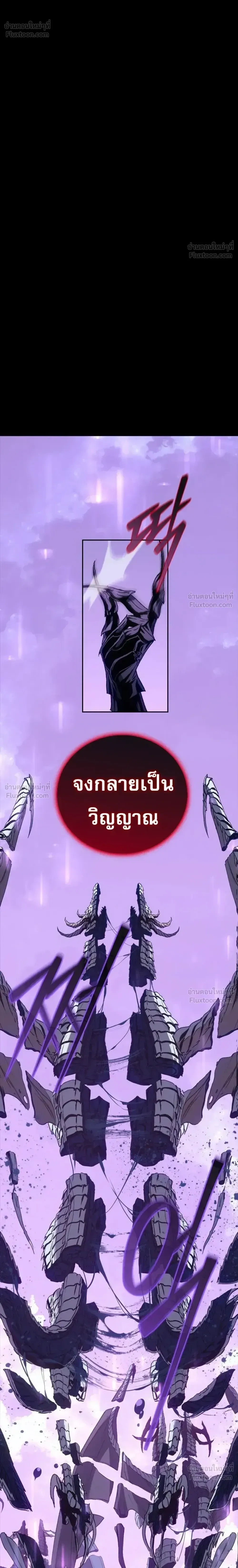หน้า 34 จาก 44