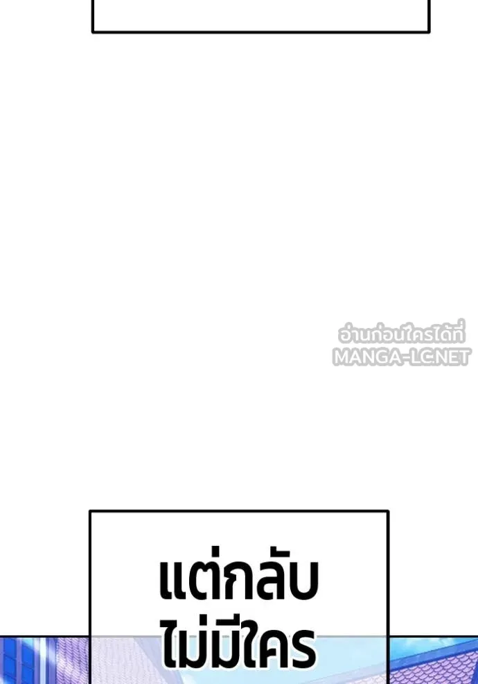 หน้า 55 จาก 446