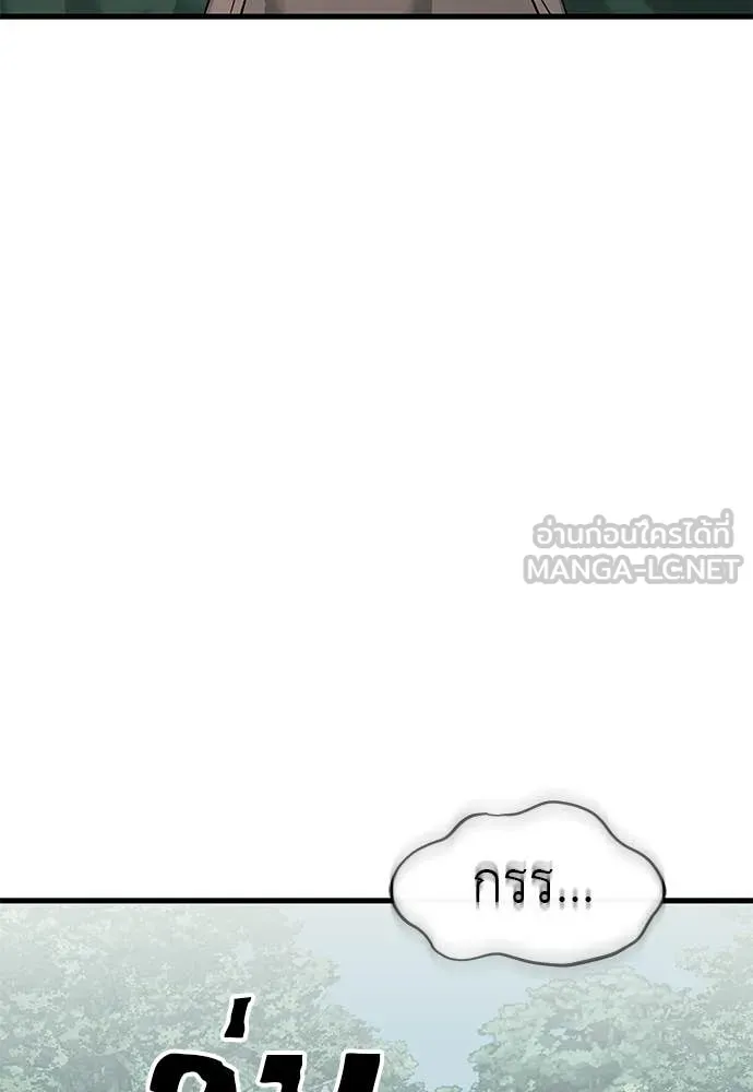 หน้า 4 จาก 187