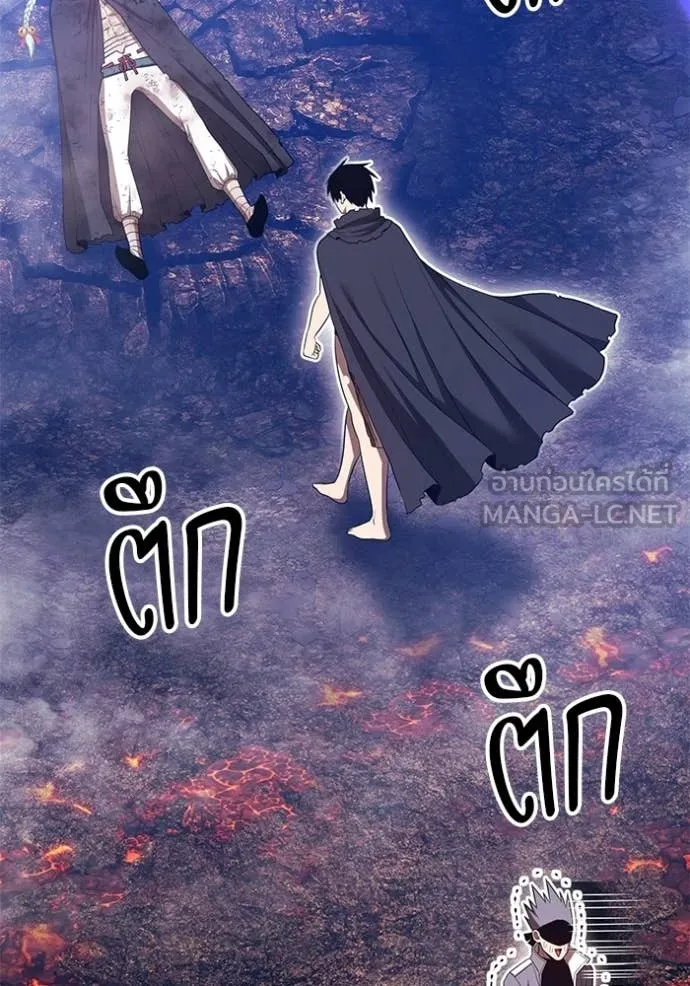 หน้า 17 จาก 421