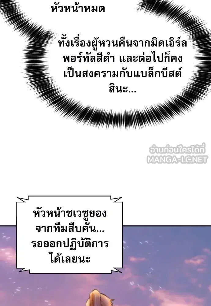 หน้า 84 จาก 131