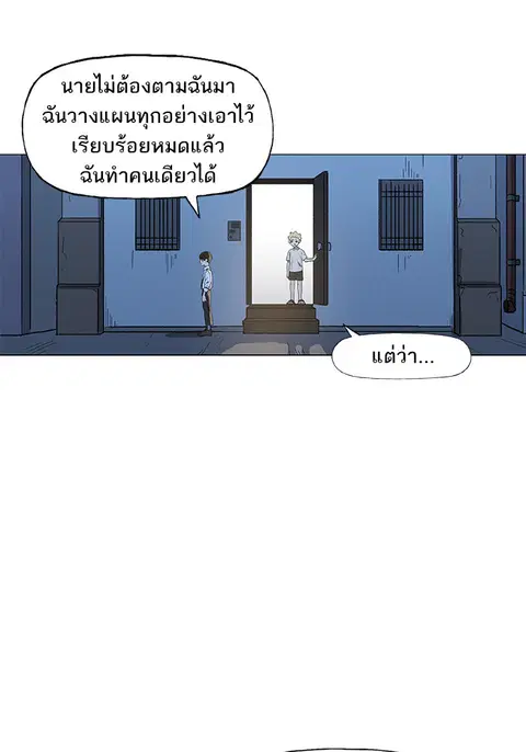 หน้า 41 จาก 162