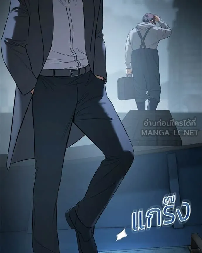 หน้า 227 จาก 239
