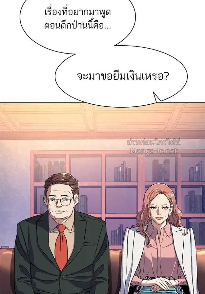 หน้า 36 จาก 123