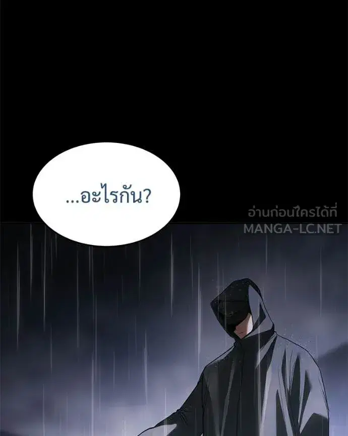 หน้า 10 จาก 231