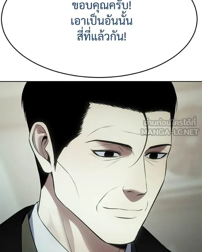 หน้า 79 จาก 229