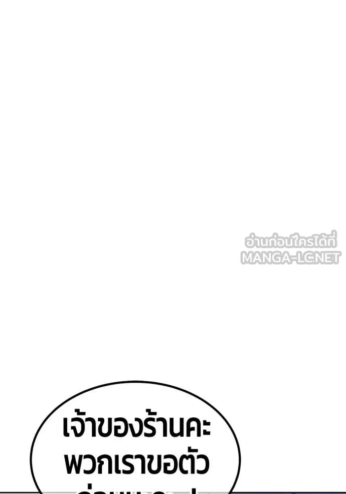 หน้า 39 จาก 395