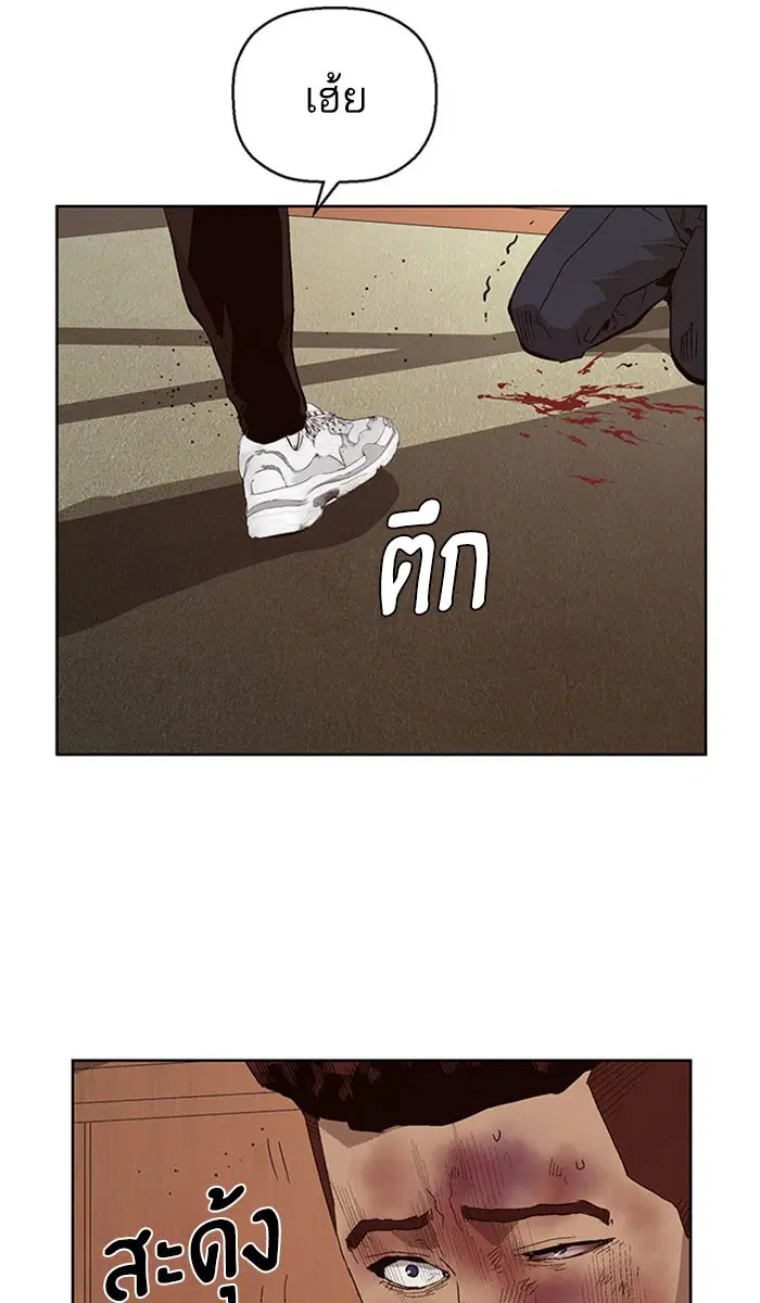 หน้า 96 จาก 109