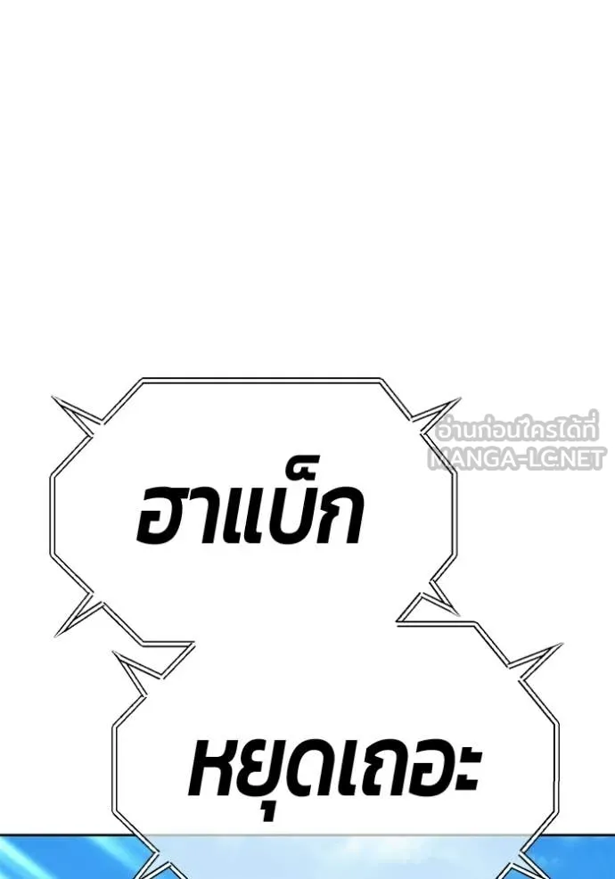 หน้า 401 จาก 459