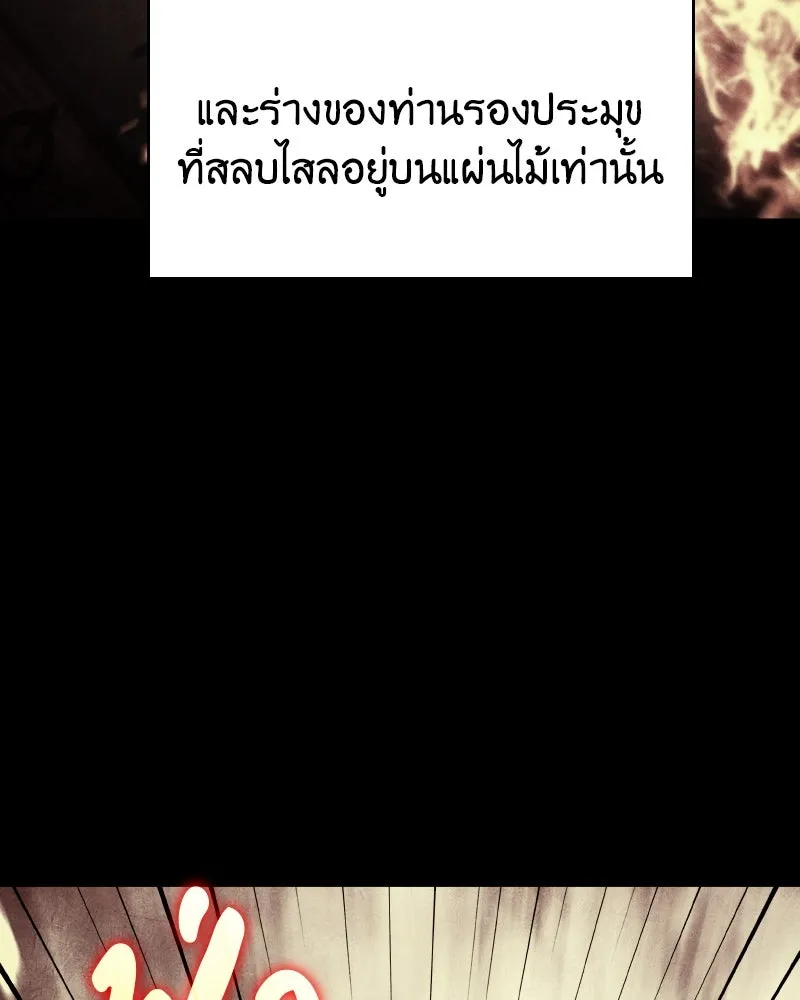 หน้า 19 จาก 238