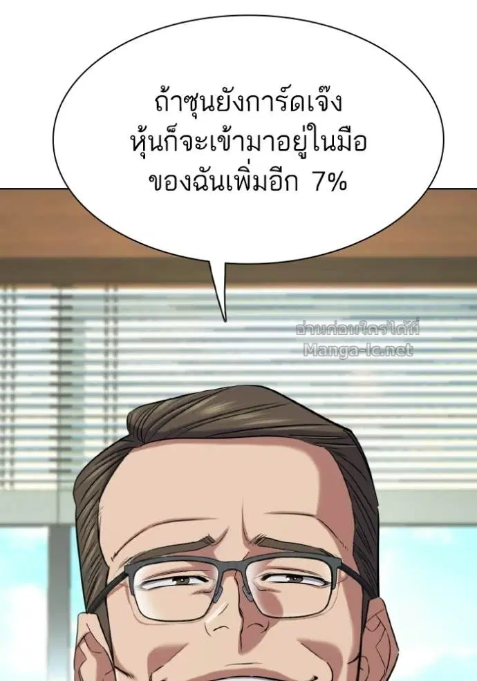 หน้า 48 จาก 168