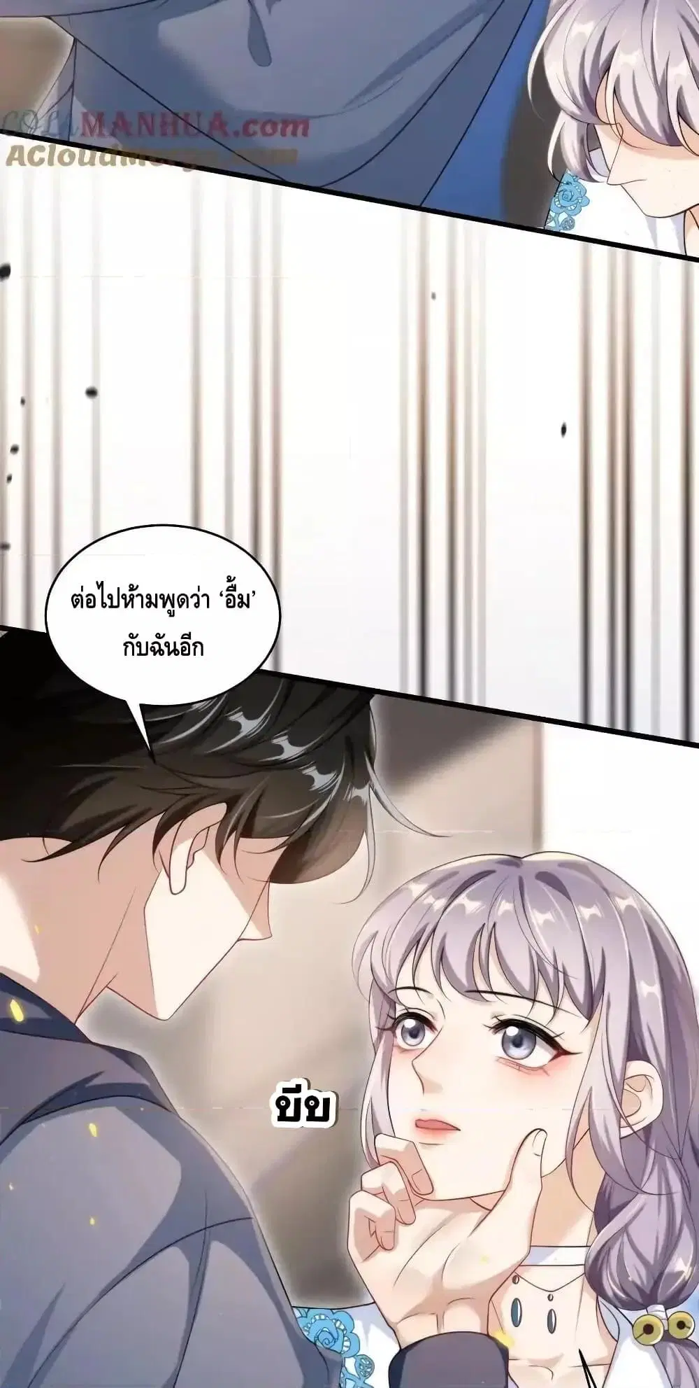 หน้า 28 จาก 32