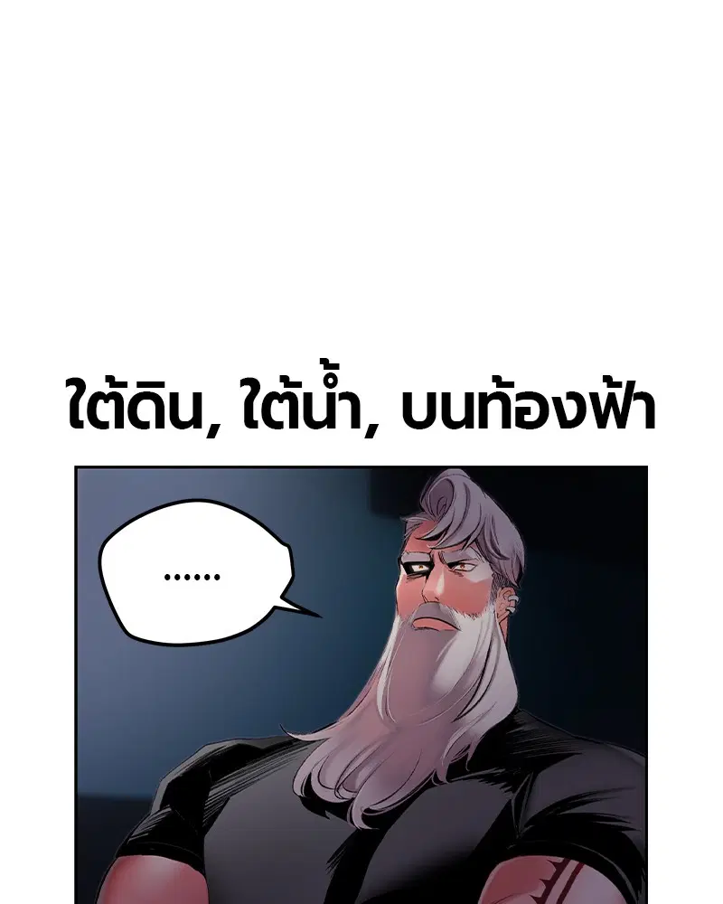 หน้า 102 จาก 165