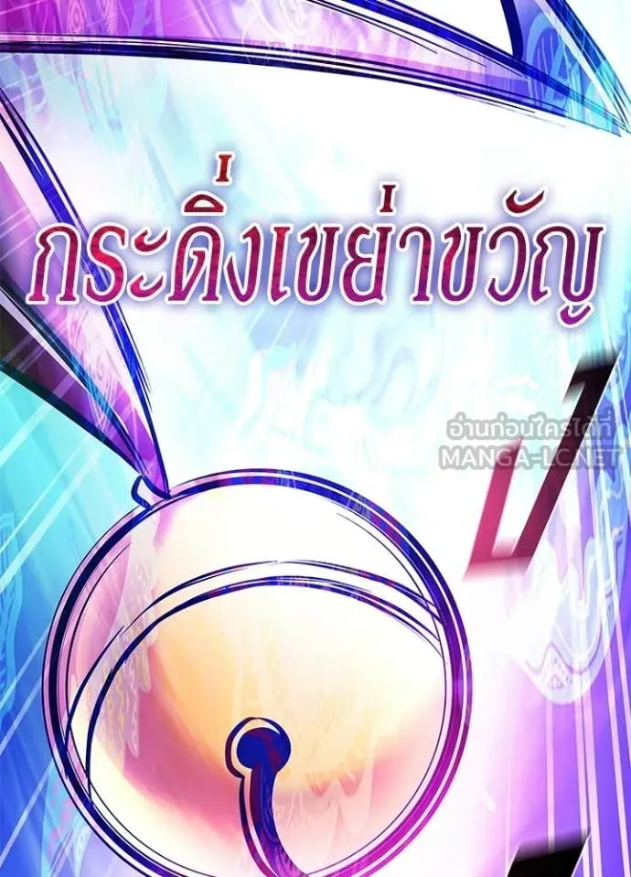 หน้า 105 จาก 167