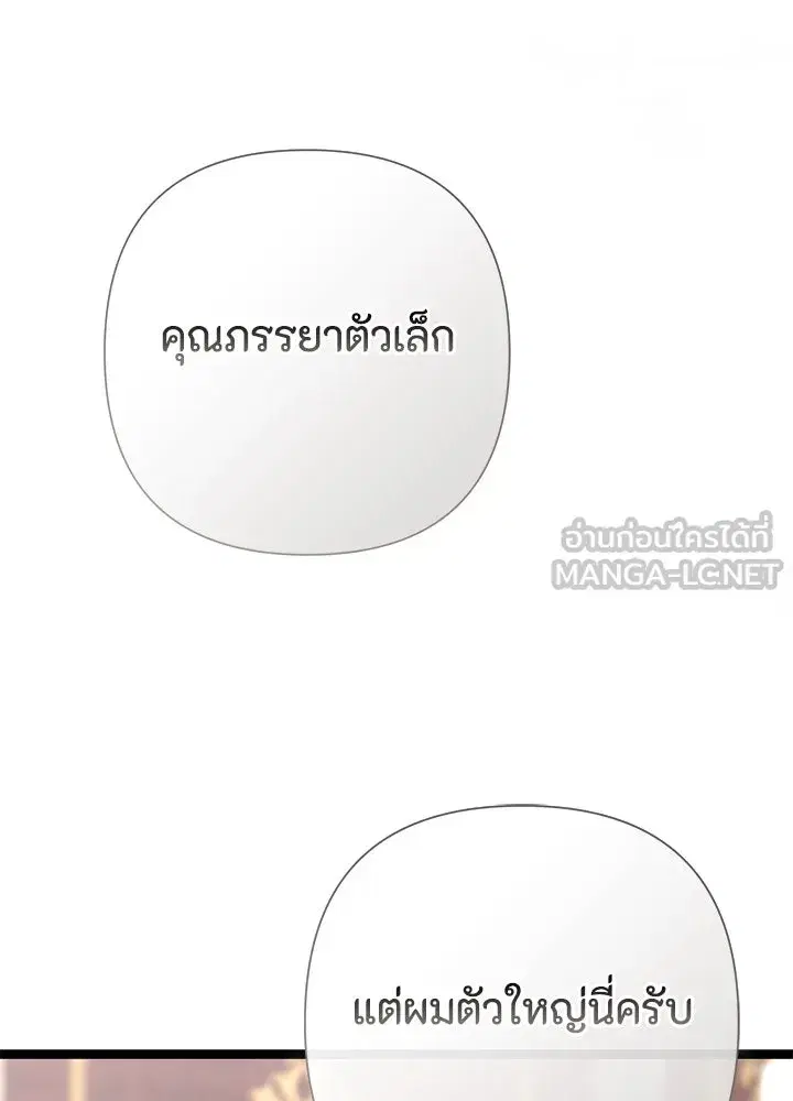 หน้า 48 จาก 162