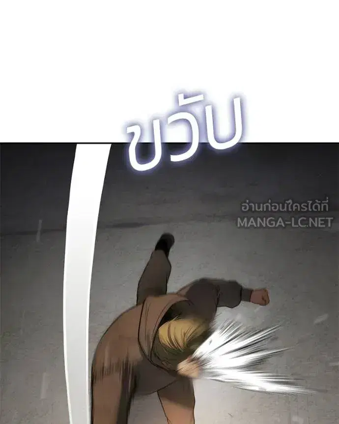 หน้า 35 จาก 217