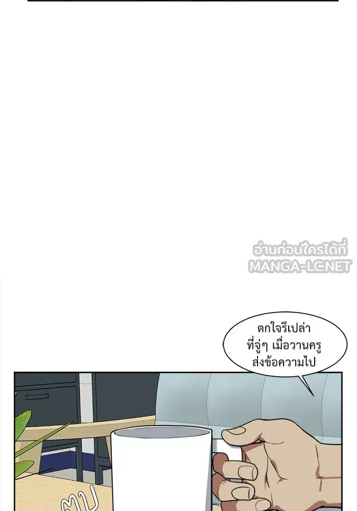 หน้า 9 จาก 88