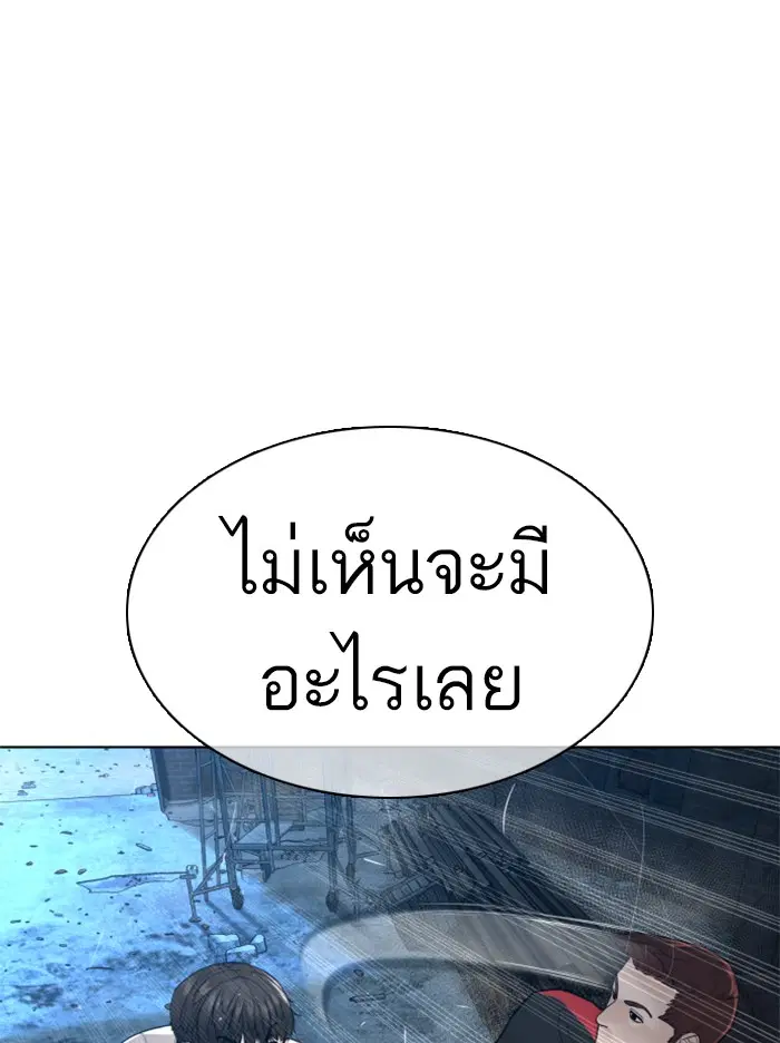 หน้า 34 จาก 184