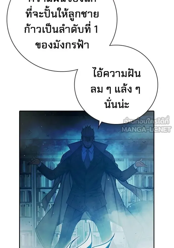 หน้า 126 จาก 215