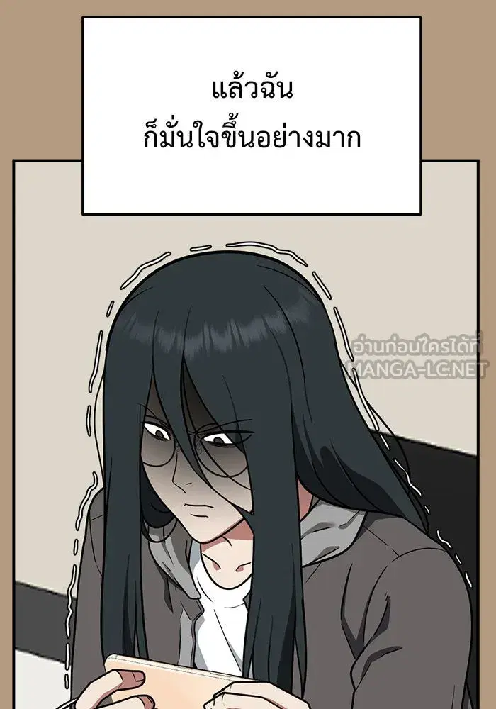 หน้า 39 จาก 182