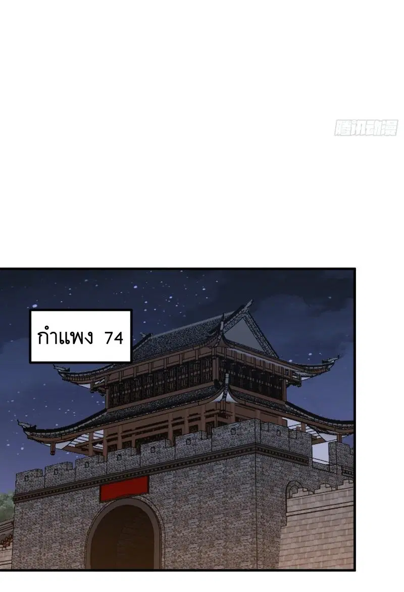 หน้า 26 จาก 40