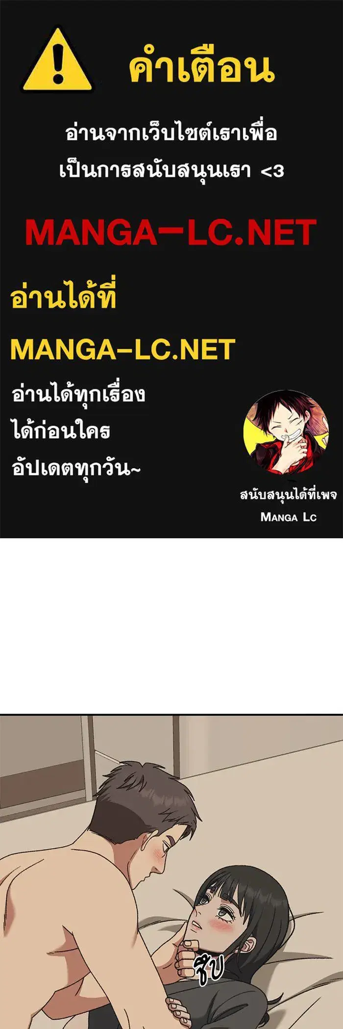 หน้า 1 จาก 156