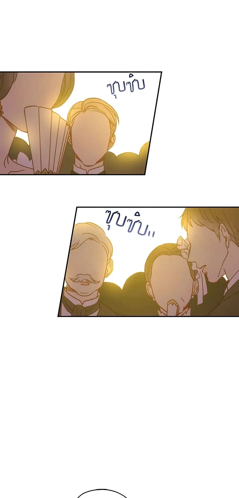 หน้า 3 จาก 39
