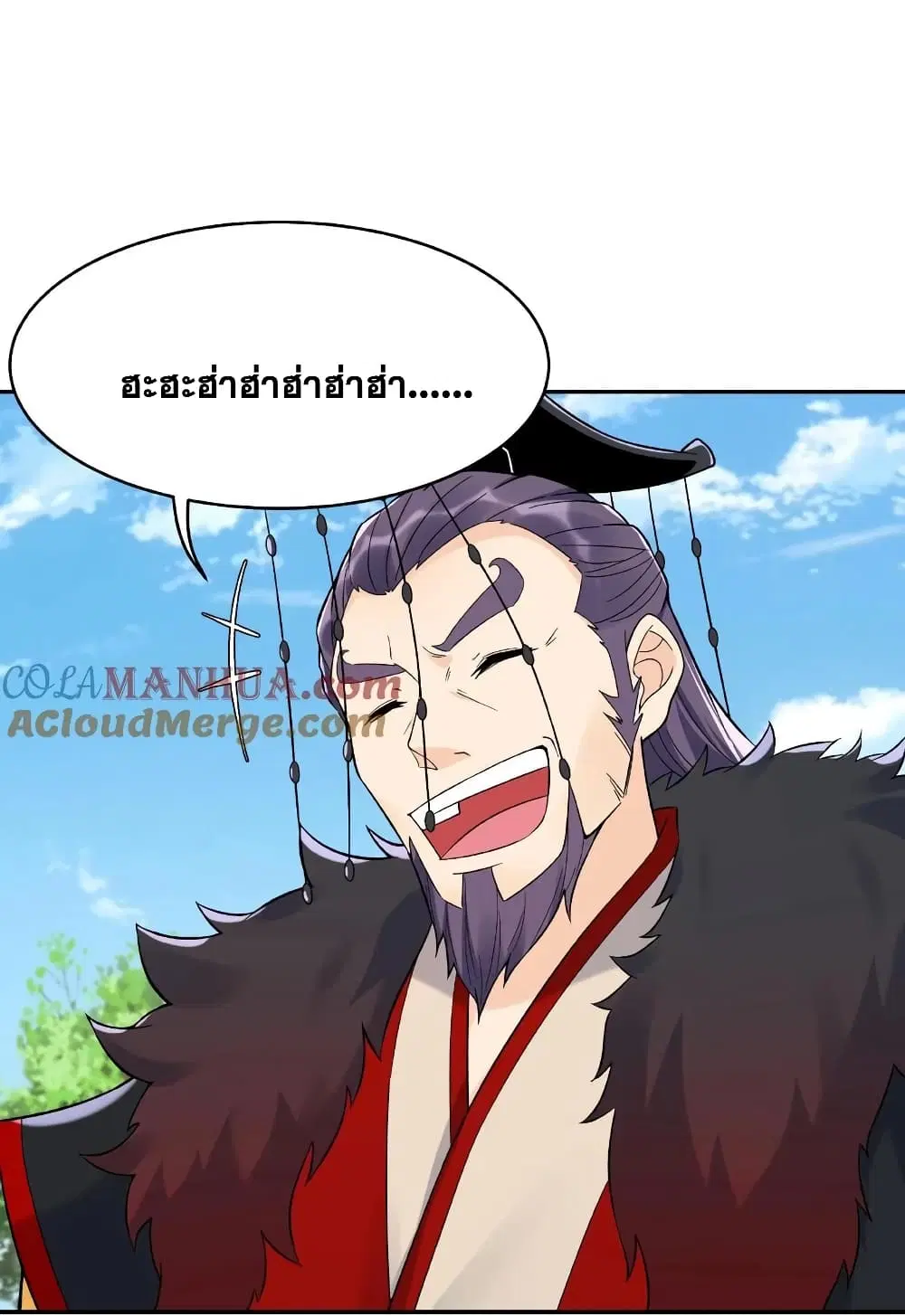 หน้า 17 จาก 35