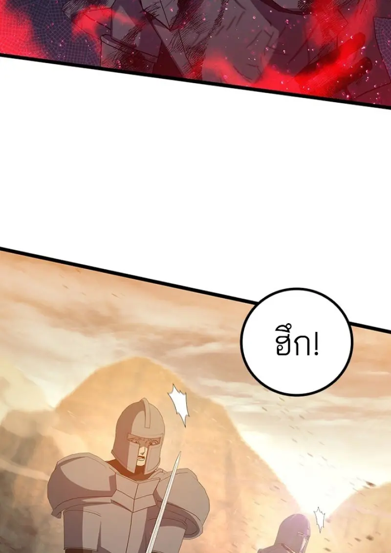 หน้า 36 จาก 136